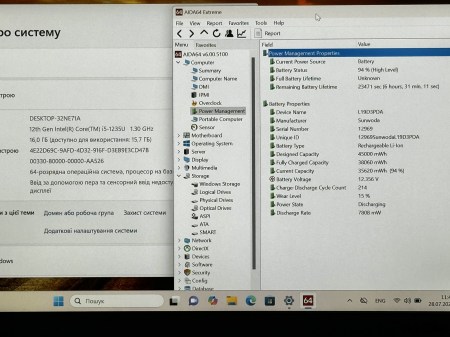Lenovo Thinkbook 14 G4 7